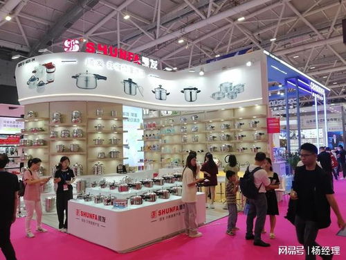 2026第34屆深圳國際禮品、工藝品及食品展覽會 創新與機遇的盛會